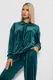 Спортивный костюм женский велюровый, цвет зеленый, 241R1530-5