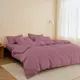 Кровать двуспальная Mandarin Plum 180x200