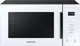 Микроволновая печь Samsung MG23T5018AW-BW 1250 Вт