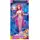 Кукла русалка "Mermaid" 30см (РОЗОВАЯ)