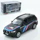 Машинка инертная Auto Mir BMW X5M AS-3043 11.5 см