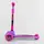 Самокат трехколесный детский "Best Scooter". Pink and Purple (106836)