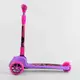 Самокат трехколесный детский "Best Scooter". Pink and Purple (106836)