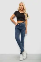 Джинси жіночі однотонні Skinny, колір синій, 244R1268