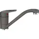 Смеситель для кухни Franke Novara Plus 115.0470.659 серый камень