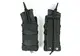 Подсумок под магазин АК/РПК одинарный открытый черный (MOLLE, подсумок на разгрузку, жилет, РПС)