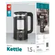Электрочайник Ardesto EKL-T31GB 1.5 л черный