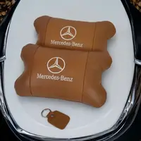 Комплект 2шт для подголовника Mercedes-Benz изготовлен из натуральной коричневой кожи. Комфорт в авто