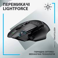 Миша комп'ютерна бездротова Logitech G502 X Lightspeed Wireless Black L910-006180 чорна