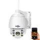 WiFi видеокамера Hiseeu WHD902A PTZ, IP, LAN