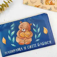 Женская косметичка с принтом на молнии Найкраща у світі бабуся 20х12 см