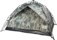 Намет Skif Outdoor Adventure Auto II, 200x200 см (3-х местная), к:camo (389-02-20)