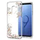 Чехол Spigen для Samsung Galaxy S9 Liquid Crystal Blossom, Nature (592CS22828)
