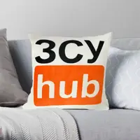 Подушка патріотична ЗСУ hub 3D 2702_E 12729 50х50 см біла