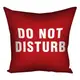 Подушка c принтом габардиновая Do not disturb 50x50 (5P_22O007)