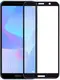 Защитное стекло TOTO 5D Cold Carving Tempered Glass Huawei Y6 Prime 2018 Black