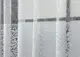 Короткий тюль (3х1,2м.) жаккард. Цвет белый. Код 2005т 42-1078