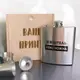 Набор фляга с рюмками "Я вчитель мені можна" в деревянной подарочной коробке с гравировкой
