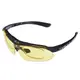Спортивные тактические очки Oakley TY-0089 (5 сменных линз) + чехол