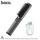 Электрическая расческа-выпрямитель для волос HOCO Lucky portable straight-curling dual-purpose hair styler DAR34
