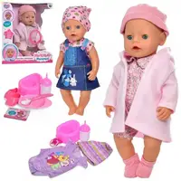 Пупс в наборе Limo Toy M-4648-I-UA 45 см