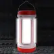 Фонарь переносной кемпинг 6088-LED+COB с функцией PowerBank, фонари для кемпинга camping. Цвет: оранжевый