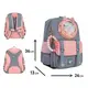 Рюкзак школьный YES S-104 Glamour Kitty 559833 12 л