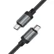 Кабель ACEFAST USB-C to USB-C aluminum alloy charging data cable (C20-03) |1.2m, 60W/3A|