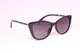 Женские солнцезащитные очки polarized (Р0914-3)