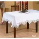 Скатерть Kayaoglu 160Х300 Sun белый 1550315