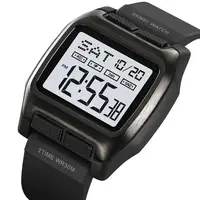 Часы наручные мужские SKMEI 2193BKWT