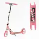 Самокат двухколесный Best Scooter RIO с передним амортизатором PU колеса. Pink (150149)