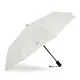 Автоматический зонт Monsen C1UV4-white