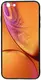 Чехол-накладка TOTO Print Glass Space Case Apple iPhone 6 Plus/6S Plus Yellow