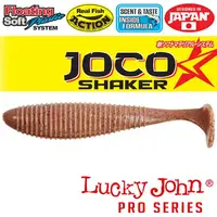 140302-F02 Съедобка плавающая LUCKY JOHN JOCO SHAKER 3.5" 4шт..