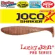 140302-F02 Съедобка плавающая LUCKY JOHN JOCO SHAKER 3.5" 4шт..