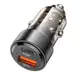 Адаптер автомобильный Borofone Smart dual port  car charger BZ20 |1USB/1Type-C, 38W/3A, PD/QC|