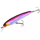 Воблер Yo-Zuri 3DS Minnow SP 100mm 17g #HHWS / (714596 / F1157-HHWS)