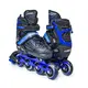 Ролики Caroman Sport. Blue (размер 27-31)