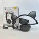 Беспроводные наушники Cat Ear RGB P47M (Черный)