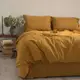 Постельное Белье Вареный Хлопок Limasso Hardal Standart Горчичный двуспальный евро 200х220см