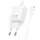 Адаптер сетевой HOCO Gentle charger N61 (Type-C to Type-C set) |1USB/1Type-C, 20W/3A, PD/QC|