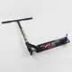 Самокат трюковый Best Scooter "SIMBIOTE" HIC-система, ПЕГИ, алюминиевый диск и дека. Black (102305)