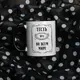 Кружка "Тесть №1 во всем мире", Черный, русский, Деревянная подарочная коробка с гравировкой, 330 мл