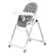 Стульчик для кормления Peg-Perego Prima Pappa Follow Me Wonder пятноустойчивый серый (IH01000000WD53)