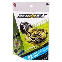 Дзига з запускалкою "Бейблейд X" BX-03A