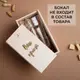 Коробка для бокала пива "Конструктор" персонализированный