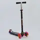 Самокат-кикборд Best Scooter MAXI (А 24659 /779-1308) со 
светящимися колесами