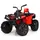 Квадроцикл детский Bambi M-3999EBLR-3 красный