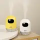 Мини-увлажнитель воздуха PRC Humidifier - 200 мл H2O Желтый